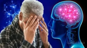 العلماء يعيدون تعريف مرض الزهايمر لم يعد مرضاً للشيخوخة بل نوع ثالث من السكري. 1